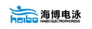 Ningbo Haibo Electrophoretic Painting Co., Ltd.